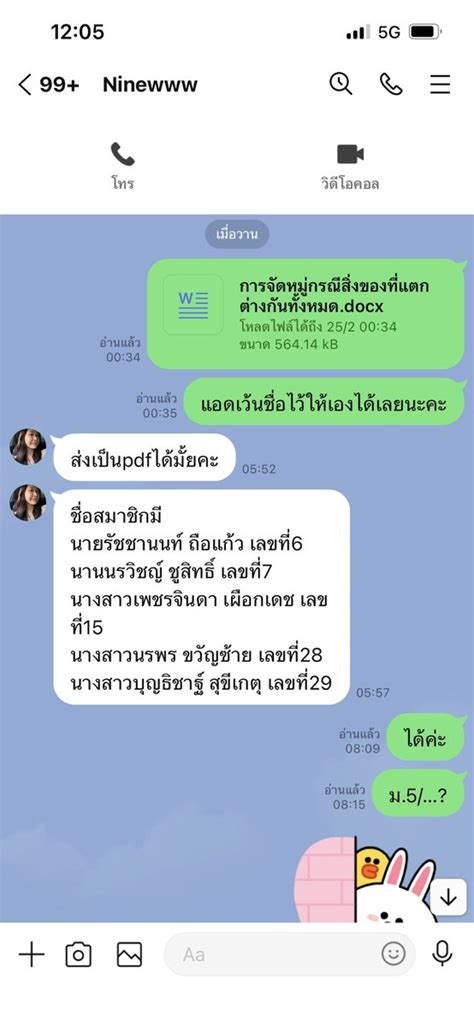 cat999 โกงไหม|แบบนี้คือโดนโกงมั้ยคะ .
